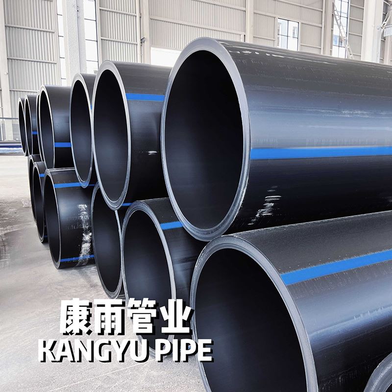 Tubs i tubs de plàstic HDPE de gran mida DN20mm-DN1600MM